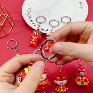 🍉Móc khoá rồng may mắn 2024 (4.6*3.2cm)🍉