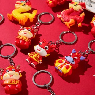 🍉Móc khoá rồng may mắn 2024 (4.6*3.2cm)🍉