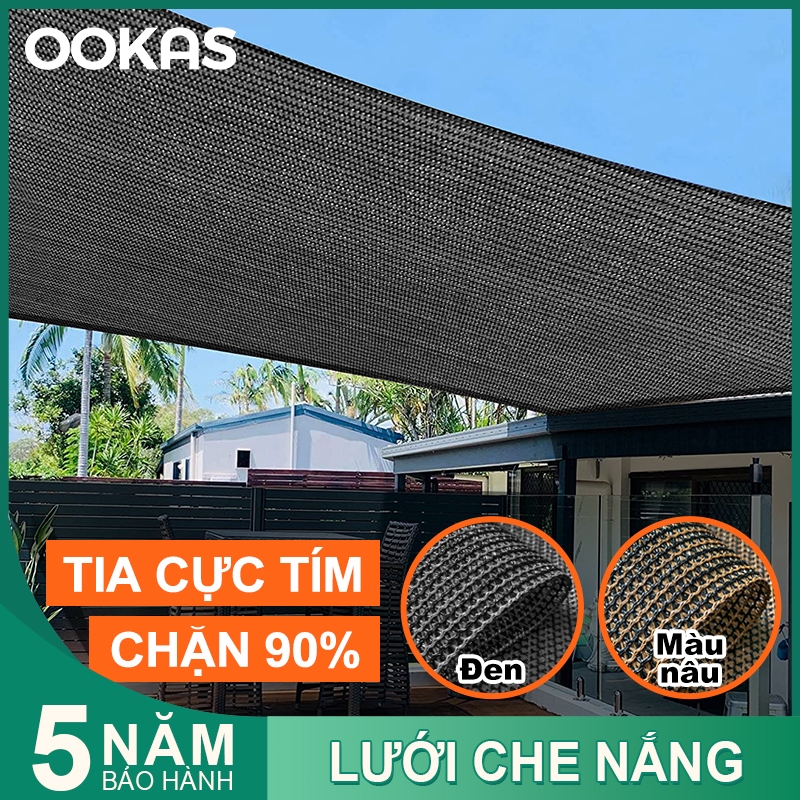 OOKAS Lưới che nắng ngoài trời Chống tia cực tím 90% Shade Net Brown Vườn Lưới trang trại Lưới nhà kính Lưới chống nắng