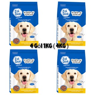 Combo 4 gói ZOI DOG 1kg ( tổng 4 kg) - Thức ăn cho chó nhập khẩu Thái LAn