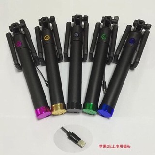 Gậy chụp hình selfie (jack 3,5 )