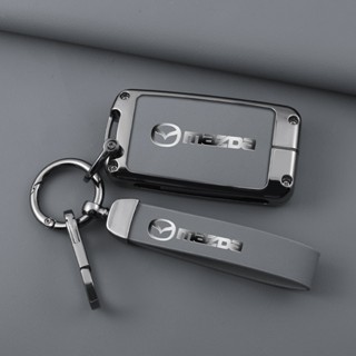  Vỏ Bọc Ốp Chìa Khóa Ô Tô Mazda 2 Mazda 3 Mazda 6 Alexa CX30 CX3 CX8 CX5 BT50 - Da Cao Cấp- Móc Khóa 