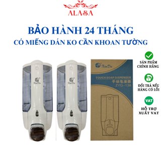  Bình đựng nước rửa tay hộp đựng dầu gội sữa tắm gắn tường hộp đựng nước rửa chén Xinda bình đôi 