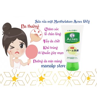 Sữa rửa mặt hàng Nhật /Acnes Rohto dạng bọt mịn ngừa mụn 130ml dang chai/da thường,da mụn