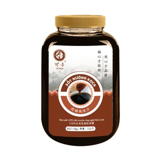 Sốt nướng Koca 1kg (Nguyên liệu chủ đạo để làm trà sữa nướng) (Ngon hơn khi kết hợp cùng bột sữa rang)