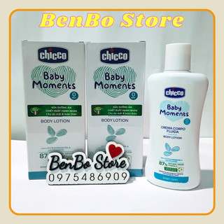 Sữa dưỡng thể chiết xuất Hạnh nhân Chicco dùng 0M+