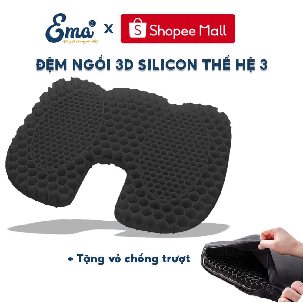 Đệm ngồi 3D Silicon thoáng khí Ema - Chống đau xương cụt, giảm đau vùng trĩ, ê mông Dành cho dân văn phòng, lái xe