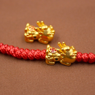 Charm Tỳ Hưu Thiên Lộc - KL229