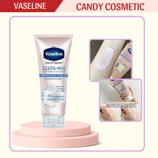 Vaseline Body Tone-Up 4x Sữa dưỡng thể nâng tông tức thì 300ML Thái Lan
