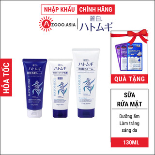  Sữa Rửa Mặt Hatomugi Naturie Nhật Bản Hạt Ý Dĩ - Sữa Rửa Mặt Nhật Dưỡng Ẩm,Trắng Da (AZGoo Phân Phối)
