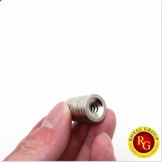 (TGNC)Nam châm viên đất hiếm 12x5 lỗ 4mm