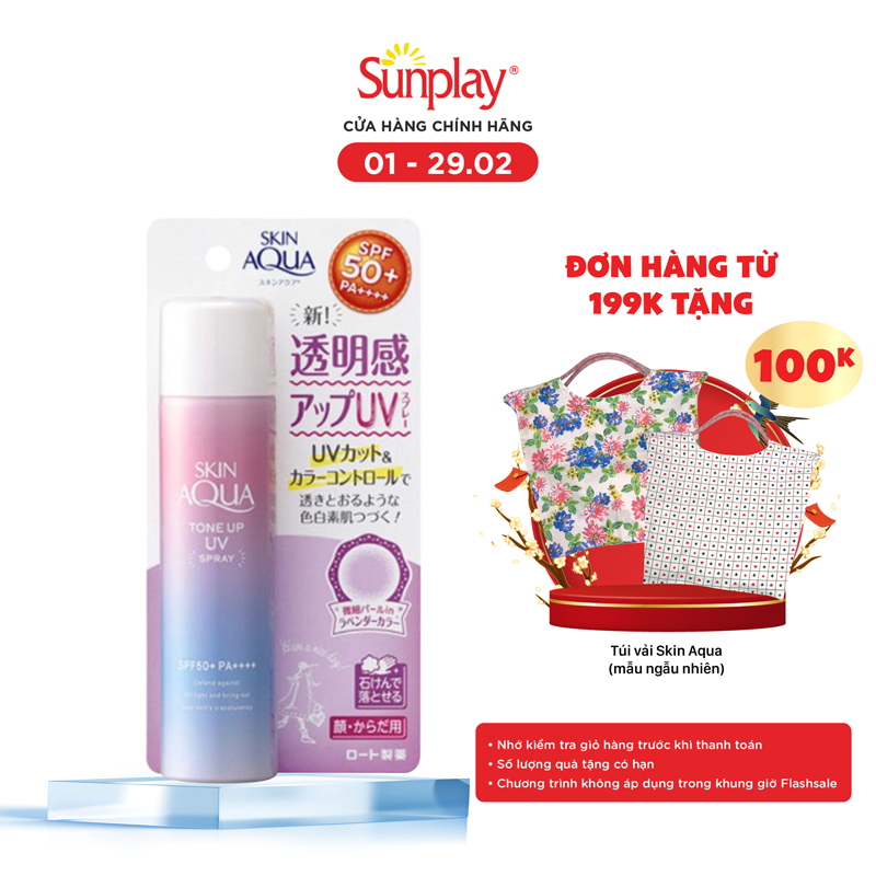 Xịt chống nắng dành cho da mặt và cơ thể Sunplay Skin Aqua Tone Up UV Spray (70G)