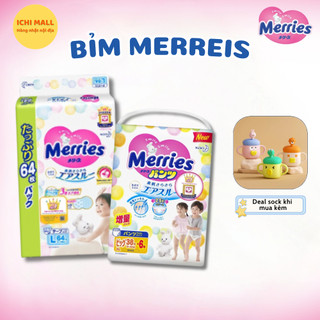 [JUMBO][CỘNG MIẾNG] Bỉm/Tã dán/quần Merries nội địa Nhật M76 - L64 - L56 - XL50 - M74 - XXL32