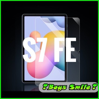 Kính cường lực samsung galaxy tab s7 fe, s7 plus , s7lite s7+ s7fe 12.4 inch