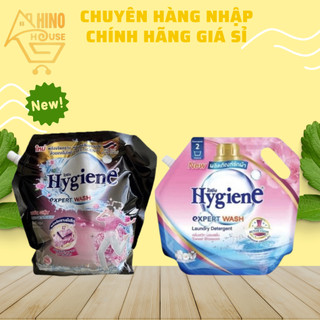 Nước Giặt Xả Quần Áo HYGIENE Dạng Túi 1800ml - Thái Lan Giữ Mùi Quần Áo Lưu Hương Cả Ngày