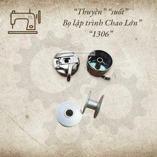 Thuyền suốt chao lớn máy lập trình juki ams-2010 “1306”