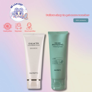 Sữa Rửa Mặt Dr.Pepti+ Làm Sạch Sâu, Mịn Màng, Căng Bóng Da