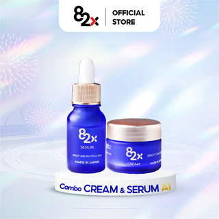 82X- Bộ đôi AI STEM CELL SERUM & CREAM dưỡng trắng , chống lão hóa hoàn hảo đến từ Nhật Bản với 10ml/chai và 10mg/hộp.