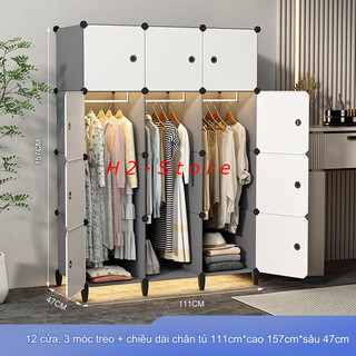 TỦ NHỰA LẮP GHÉP ĐA NĂNG 12 Ô SIZE TO, SÂU 47CM ( chọn mẫu theo phân loại hàng )