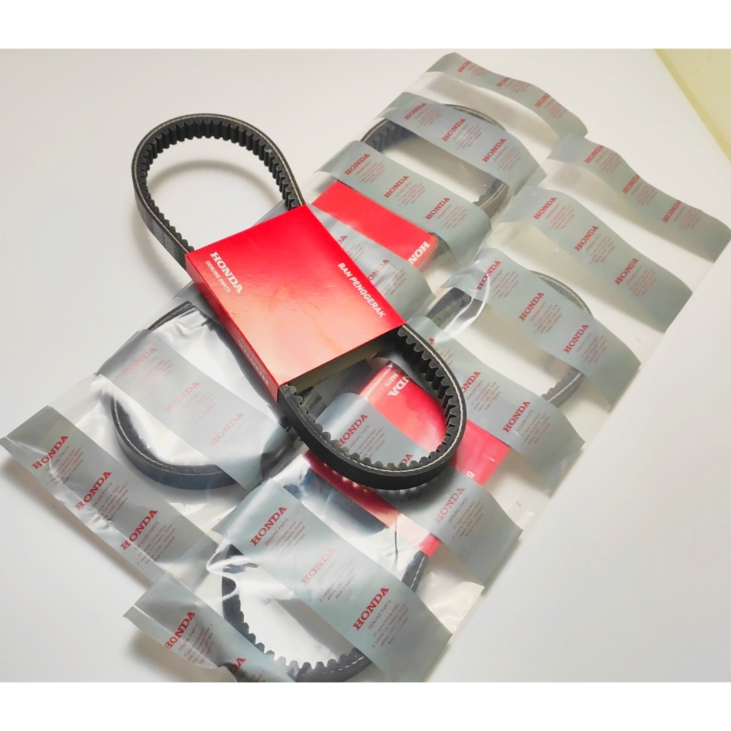 Dây curoaHonda Vision 2015 đến 2020  K44 Indonesia