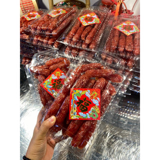 LẠP XƯỞNG MAI QUẾ LỘ MINI. 500gr