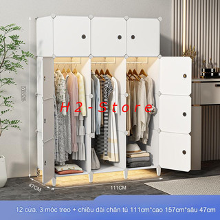 [ MỚI VỀ ] TỦ NHỰA GHÉP 12 Ô ĐỂ QUẦN ÁO ĐA NĂNG THÔNG MINH sâu 47cm ( tùy chọn mẫu )