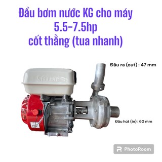 Đầu bơm nước kg đẩy xa lắp máy xăng 5.5-7hp