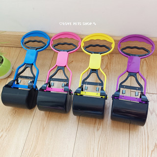 Gậy gắp phân Chó Mèo 28cm, xẻng hốt phân - Love Pets Shop