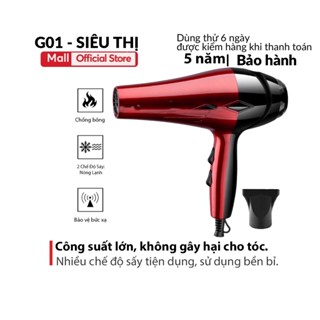 Máy sấy tóc tạo kiểu G01, công suất lớn 2400w 2024, 2 chiều, 2 mức gió nóng, lạnh, cao cấp