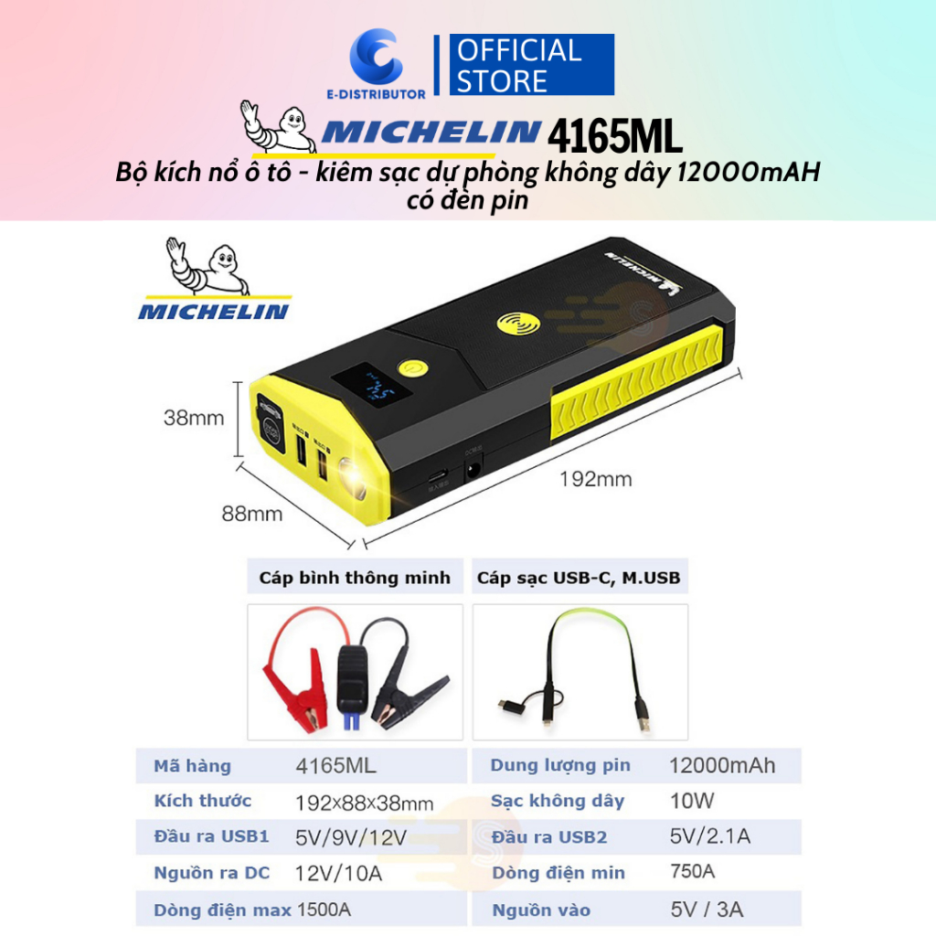 Bộ kích bình ô tô 750A - 1500A có sạc dự phòng 12000 mAh và đèn pin Michelin 4165ML - Hàng chính hãng