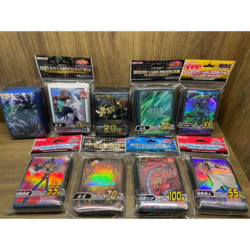 Bọc thẻ bài Yugioh ( Duelist Card Protector ) Sleeves