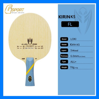 Vợt bóng bàn loki kirin k5 cao cấp - vợt bóng bàn chính hãng loki