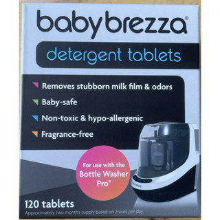 Hộp 120 viên rửa bình dùng cho máy rửa bình sữa Baby Brezza