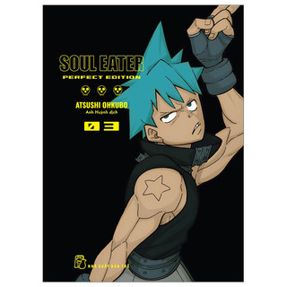 Soul Eater - Perfect Edition seal (lẻ tập tùy chọn)