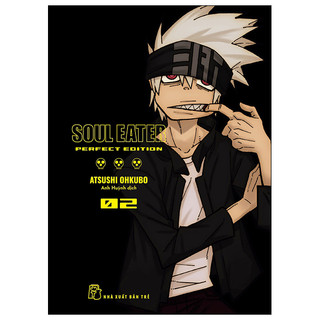 Soul Eater - Perfect Edition seal (lẻ tập tùy chọn)