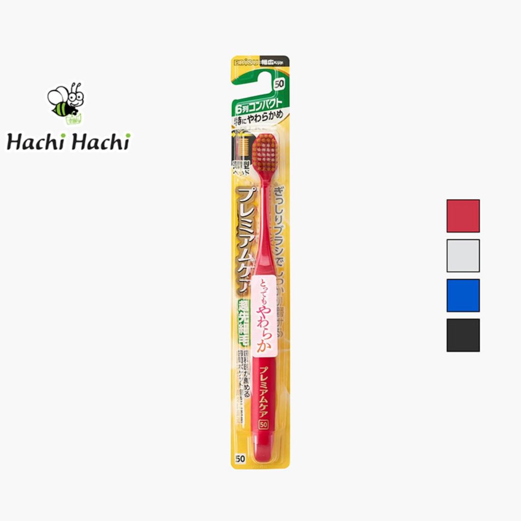 Bàn chải đánh răng lông mảnh, mềm, đầu nhỏ 6 line Ebisu - Nhiều mẫu (Giao mẫu ngẫu nhiên) - Hachi Hachi Japan Shop