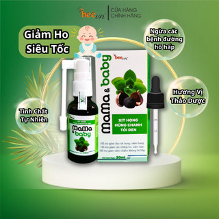 Xịt Họng, Dầu Húng Chanh Tỏi Đen MAMA& BAYBY Hỗ Trợ Giảm Ho, Tăng Sức Đề Kháng Đường Hô Hấp, An Toàn Khi Sử Dụng