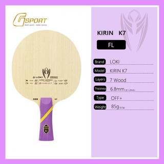 Vợt bóng bàn loki kirin k7 - vợt bóng bàn cao cấp chính hãng loki
