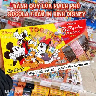 Bánh quy lúa mạch phủ socola dâu hình Disney Bourbon Nhật _Date 10.24