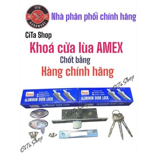 Khóa cửa lùa nhôm, khóa cửa lùa sắt AMEX bằng ,móc