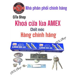 Khóa cửa lùa nhôm, khóa cửa lùa sắt AMEX bằng ,móc [Hàng Chính Hãng]