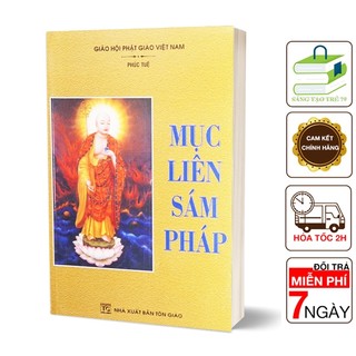Sách - mục liên sám pháp