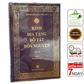 Sách - kinh địa tạng bồ tát bổn nguyện - bìa cứng