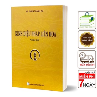 Sách - kinh diệu pháp liên hoa giảng giải