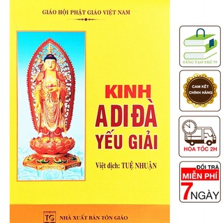 Sách - kinh a di đà yếu giải - tuệ nhuận