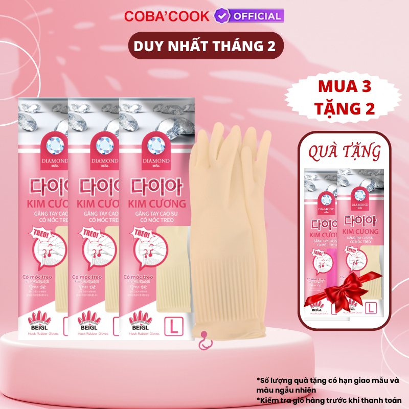 Mua 3 Tặng 2 Bộ 3 Đôi Găng Tay Cao Su Kim Cương Có Móc Size L Hàn Quốc Thương Hiệu BEIGL