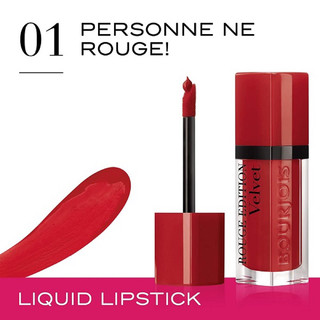 Son Kem  Bourjois Velvet 01