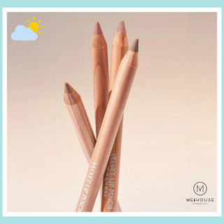  Chì môi Clio Velvet Lip Pencil 