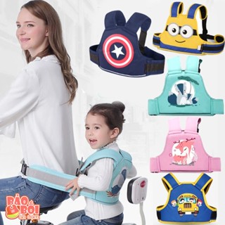 Đai đi xe máy cố định, an toàn cho bé có phản quang