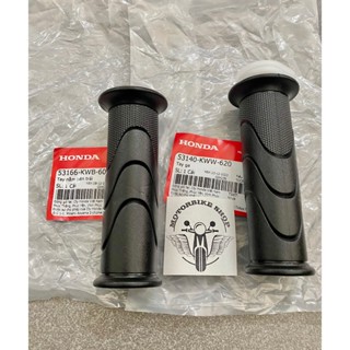 bao tay cao su tay ga xe blade 110 wave a 110 chính hãng 53140KWW620 53166KWB600